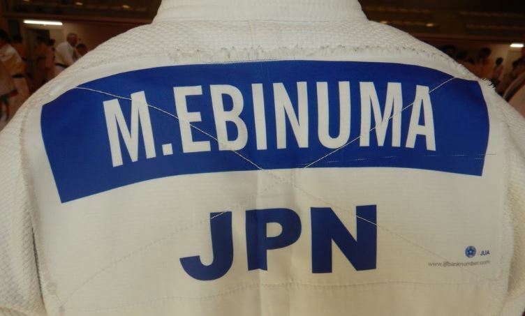 Stage Masashi EBINUMA du 2 septembre - triple champion du monde et double médaillé olympique -